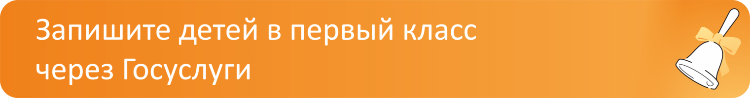 banner__image